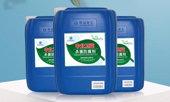 工業(yè)防腐劑廠(chǎng)家cca